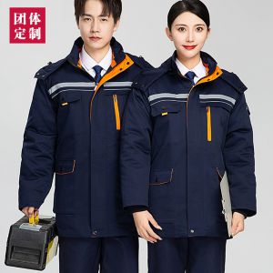 更多工服款式設(shè)計(jì)請來電索取